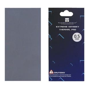 利民ODYSSEY导热硅胶垫硅脂片台式电脑显卡笔记本芯片m.2固态散热