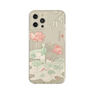 benefit国潮莲花好运连连17适用于iphone16promax苹果15PRO手机壳13新款14套12情侣11透明xsmax硅胶xr防摔8p