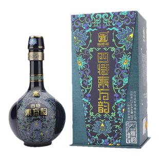 官方正品丨四特 东方韵雅韵45度500ml 特香型白酒 浓清酱一口三香