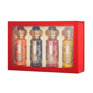 国台东方国酝臻品礼盒装125ml*4酱香型大曲坤沙纯粮白酒节日送礼