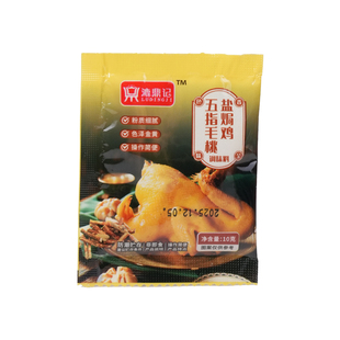 漉鼎记五指毛桃盐焗鸡粉客家风味盐局调味料电饭锅海鲜手撕鸡腌料