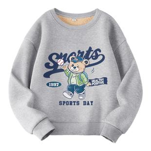 真维斯童装男童加绒卫衣儿童秋冬款加厚羊羔绒上衣中大童保暖冬装