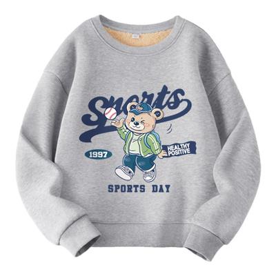 卫衣羊羔绒童装真维斯冬季