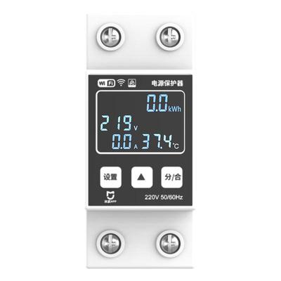 已接入米家App智能通断路器WIFI通断远程遥控电量统计漏电报警