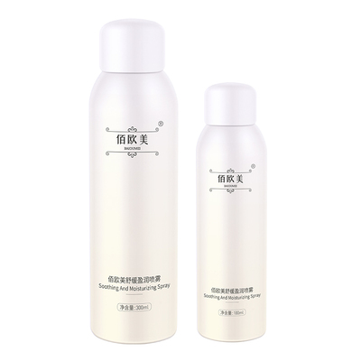 佰欧美春夏补水舒缓保湿喷雾