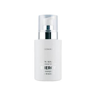 ECOMAAT伊可茉活力按摩油解脂塑形紧致身体护理油脸部刮痧精油