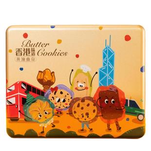 香港曲奇特产手信澳门伴手礼圣诞节虫仔饼杏仁饼巧克力酥paul kei