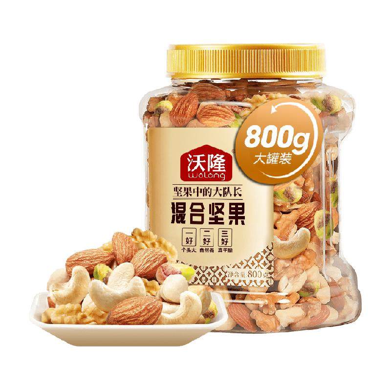 ��¡800gԭζ��ϼ��