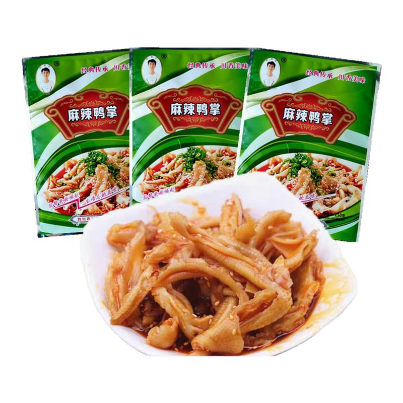 春之源麻辣鸭掌去骨无骨鸭掌香辣预制菜凉拌菜川菜麻辣鸡爪同款油
