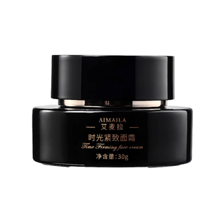 针对松垮肌 时光紧致面霜保湿充盈细腻脸部抗老改善细纹30g