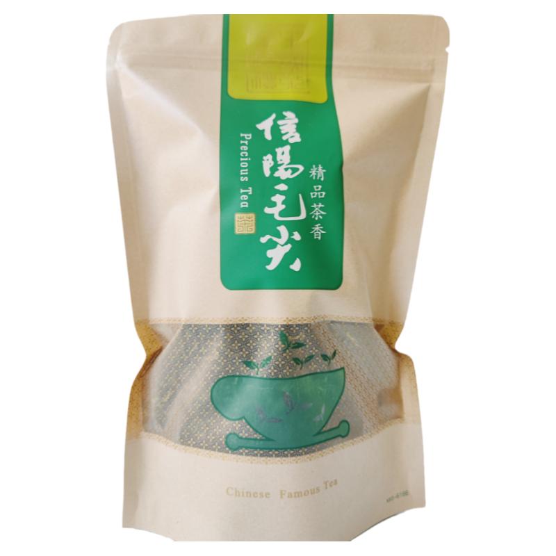 新鲜嫩芽雨前茶信阳毛尖250g浓香