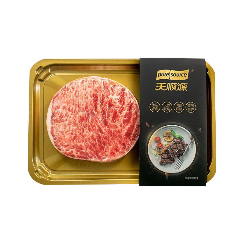 天顺源草饲雪花菲力牛扒