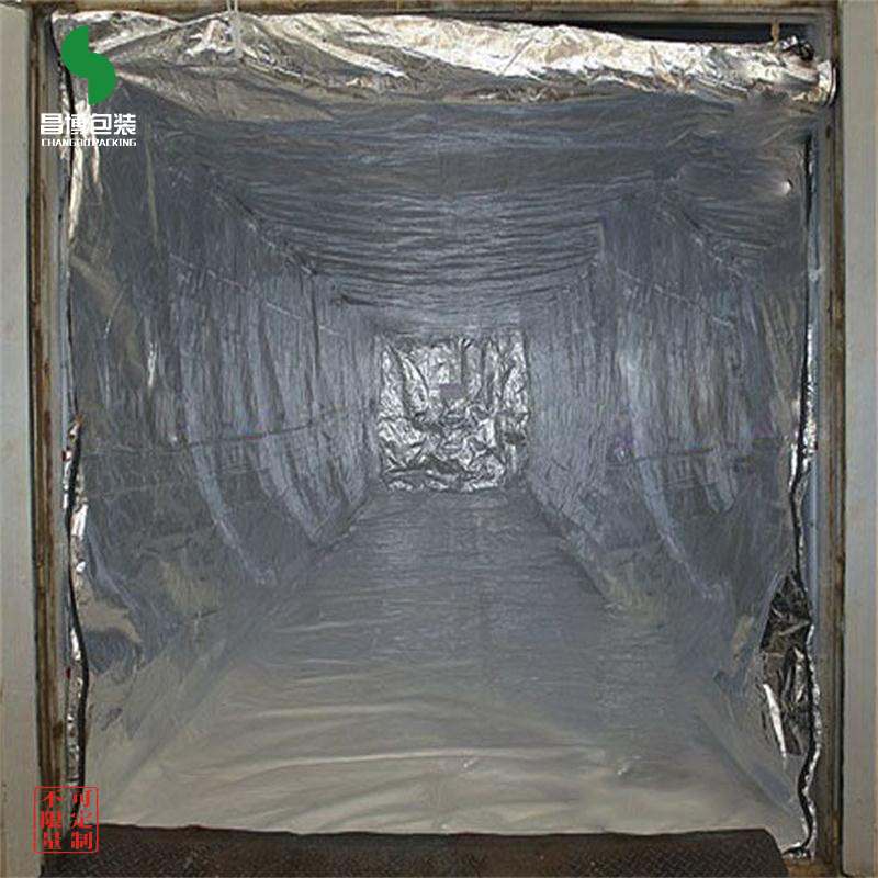 货柜隔热桶内衬袋 货柜保温袋 集装箱保温内衬集装箱隔热内衬膜