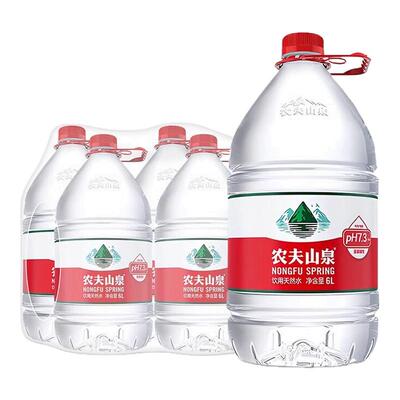 农夫山泉饮用天然水6L*4桶整箱包邮大桶装泡茶水非矿泉水