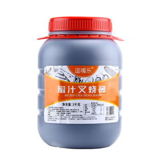 逗嘴乐蜜汁叉烧酱3kg桶装炒菜腌制脆皮鸡饭烤肉叉烧肉排骨酱餐饮