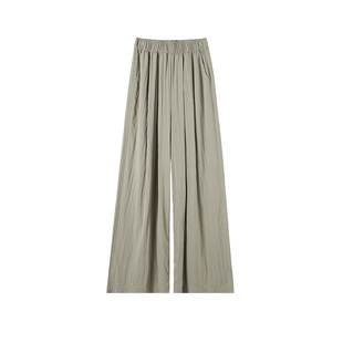 山本裤女2026新款夏季薄款小个子肌理感宽松垂感咸菜色冰丝阔腿裤