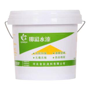 乳胶漆白色内墙漆墙面漆室内用彩色漆刷漆涂料自刷油漆小桶墙面
