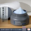 Товары от wulei155