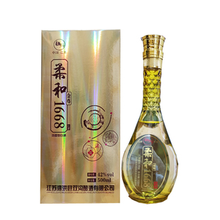 双沟金尊1668纯粮白酒中国老酒优异42度500mLx6瓶装 浓香型高度高