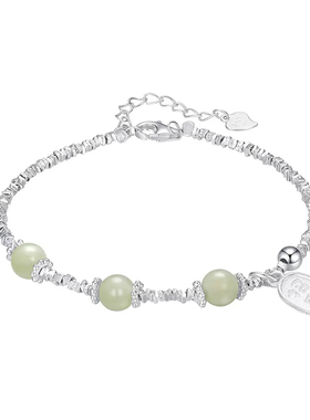 S999足银和田玉碎银纯银手链女款