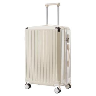 行李箱女2025新款女旅行箱密码箱大容量结实耐用万向轮拉杆皮箱子