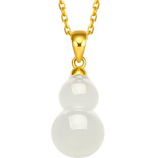 周六福和田玉吊坠女金镶玉黄金足金葫芦福禄白玉坠挂件情人节