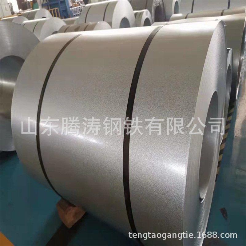 镀锌卷开平折弯Z275高锌层镀锌卷板3.0*1500无花镀锌卷切割深加工,基础建材,镀锌管,淘宝优惠券,粉丝福利购,淘宝优惠卷