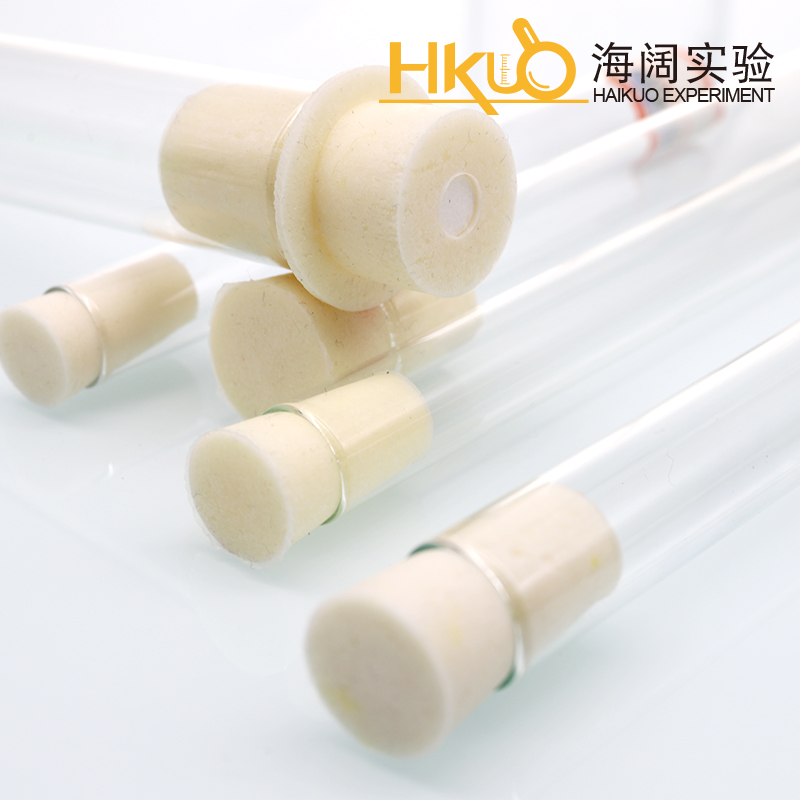 玻璃 试管带塞 平口圆底耐高温10/20/15*150/16/18*180mm硅胶塞子
