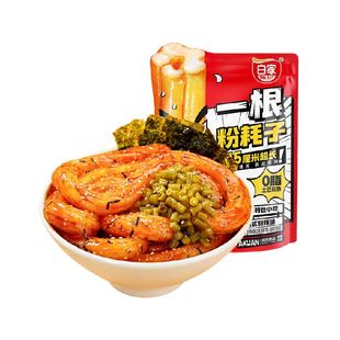阿宽一根粉耗子川式甜辣味速食土豆粉粗米粉空心粉速食