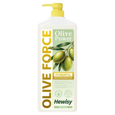 【新品破价】A类家庭家用果蔬净