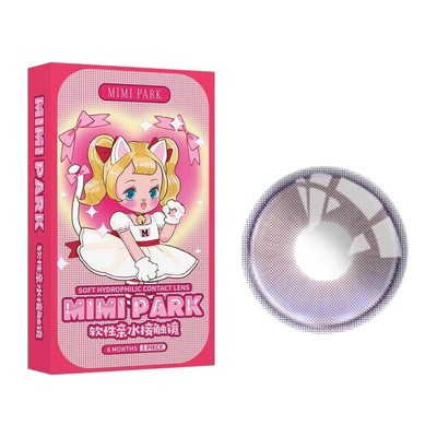 MIMIPARK半年抛泰式千金美瞳彩色隐形眼镜