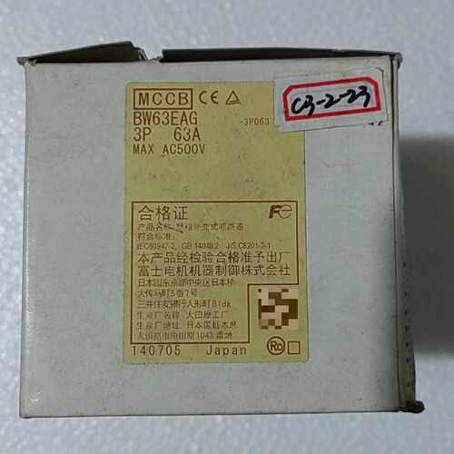 询价-断路器，型号BW63EAG，的，件，