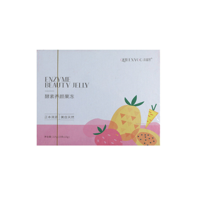 清源果酵素养颜果冻官方正品果蔬孝素青原果蓝莓味益生菌羽悦本草