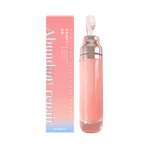 水光丰盈修护唇部精华液激活胶原纯欲无防腐香精色素（会员专享）