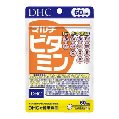 日本DHC复合维生素含12种营养素