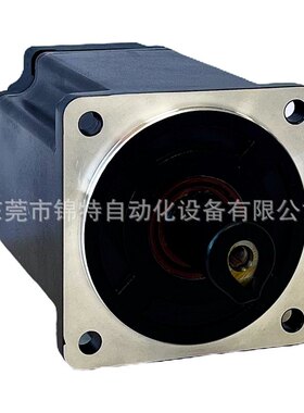 伟创伺服电机V7E-L08A-R7530-Q1伺服电机套装数控控制器伺服全新