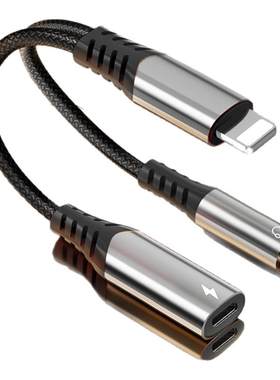 米拉适用手机iphone苹果转3.5mm耳机有线转接口lightning转3.5mm音频连接圆头音频线插头数据线转换器麦克风