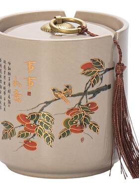 中式陶瓷烟灰缸带盖过滤烟斗