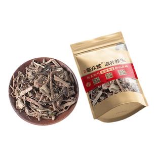 祖师麻500g克散装中药材野生祖司麻膏贴祖师麻走司马爬岩香新货