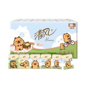 【U先试用】清风手帕纸卫生纸巾品小包随身装便携4层6片180包AP