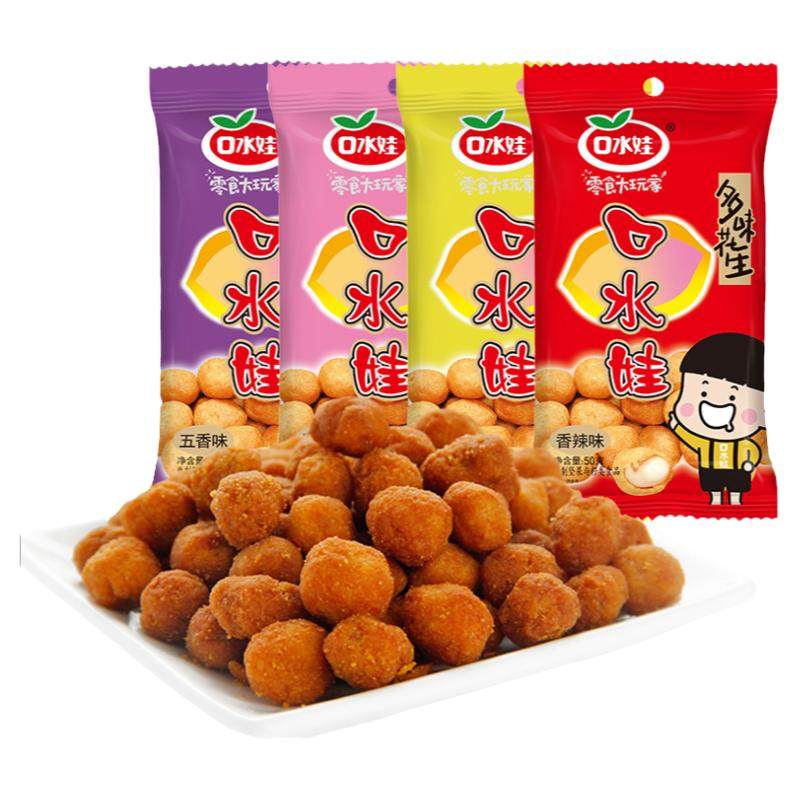 口水娃多味花生50g*36袋