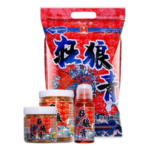 狂浪青颗粒钓鱼小药狂狼青鱼饵