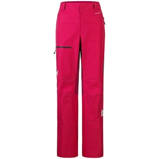 北面SUMMIT巅峰系列进阶攀登系统Futurelight冲锋裤女|89AU