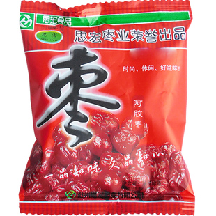 思宏阿胶枣小包无核阿娇蜜枣红枣金丝小枣小零食沧州特产蜜饯枣子