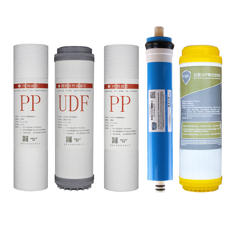 韩派CROA/B/C/D家用净水器10寸五级过滤器通用净水机纯水机PP滤芯