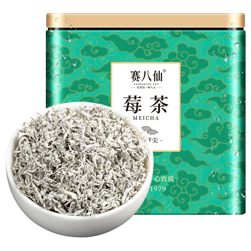 莓茶正品特级张家界龙须藤茶