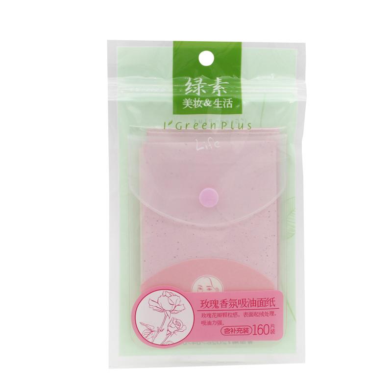强吸油面部吸油纸毛尖茶香玫瑰香