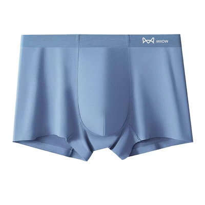 猫人男士内裤无痕莫代尔抗菌平角