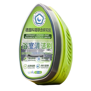 玻璃清洁剂浴室除水垢强力去污渍洗窗户淋浴房窗户卫生间花洒神器