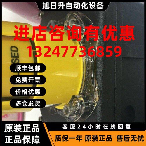 议价美国西索西锁限位开关2645ABYN00042AAA-AR2原装进口 假一罚